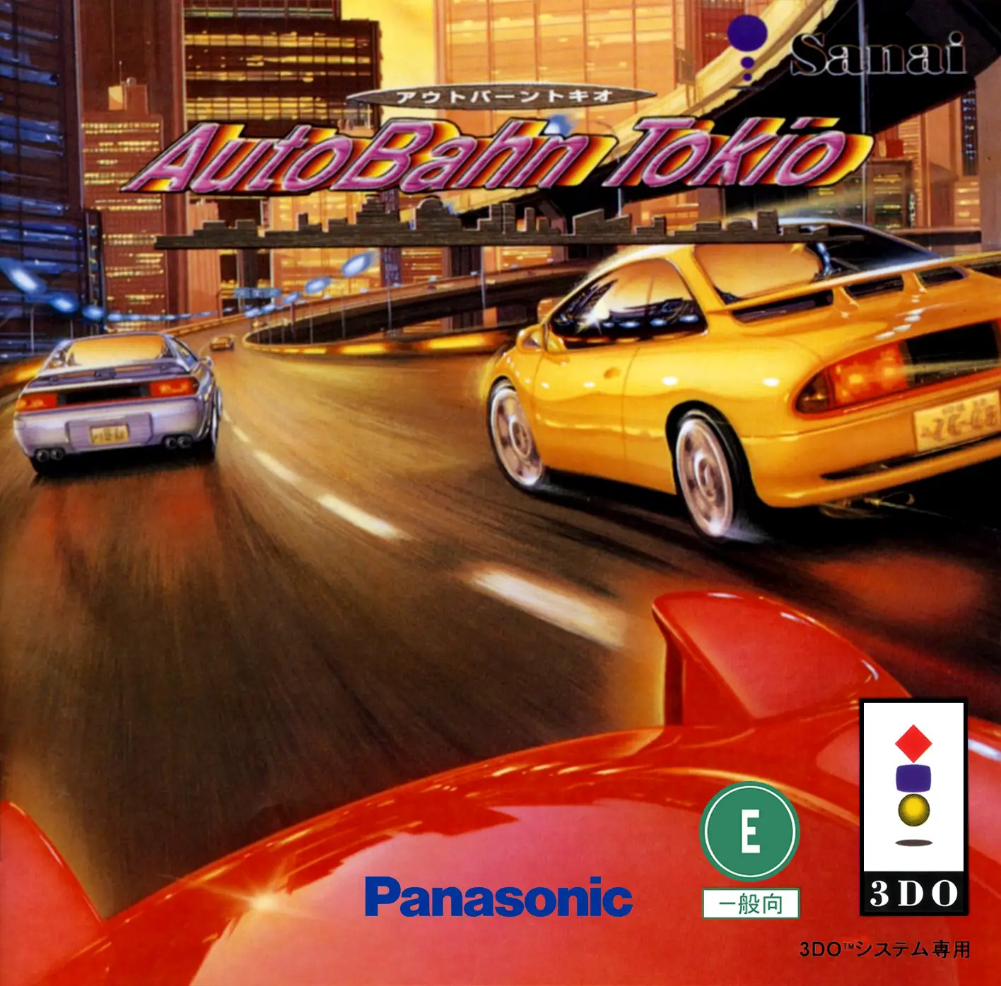 Capa de Autobahn Tokio