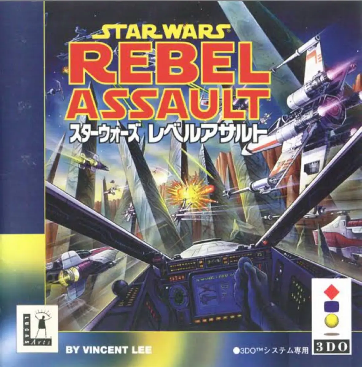Capa de Star Wars: Rebel Assault