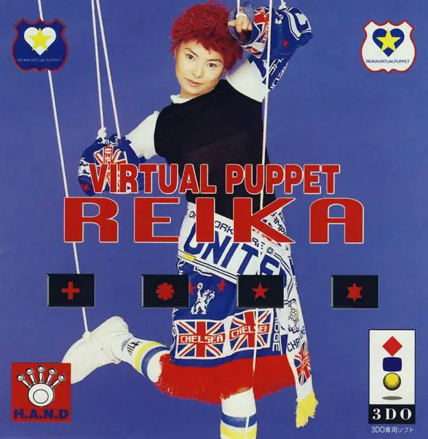 Capa de Virtual Puppet Reika