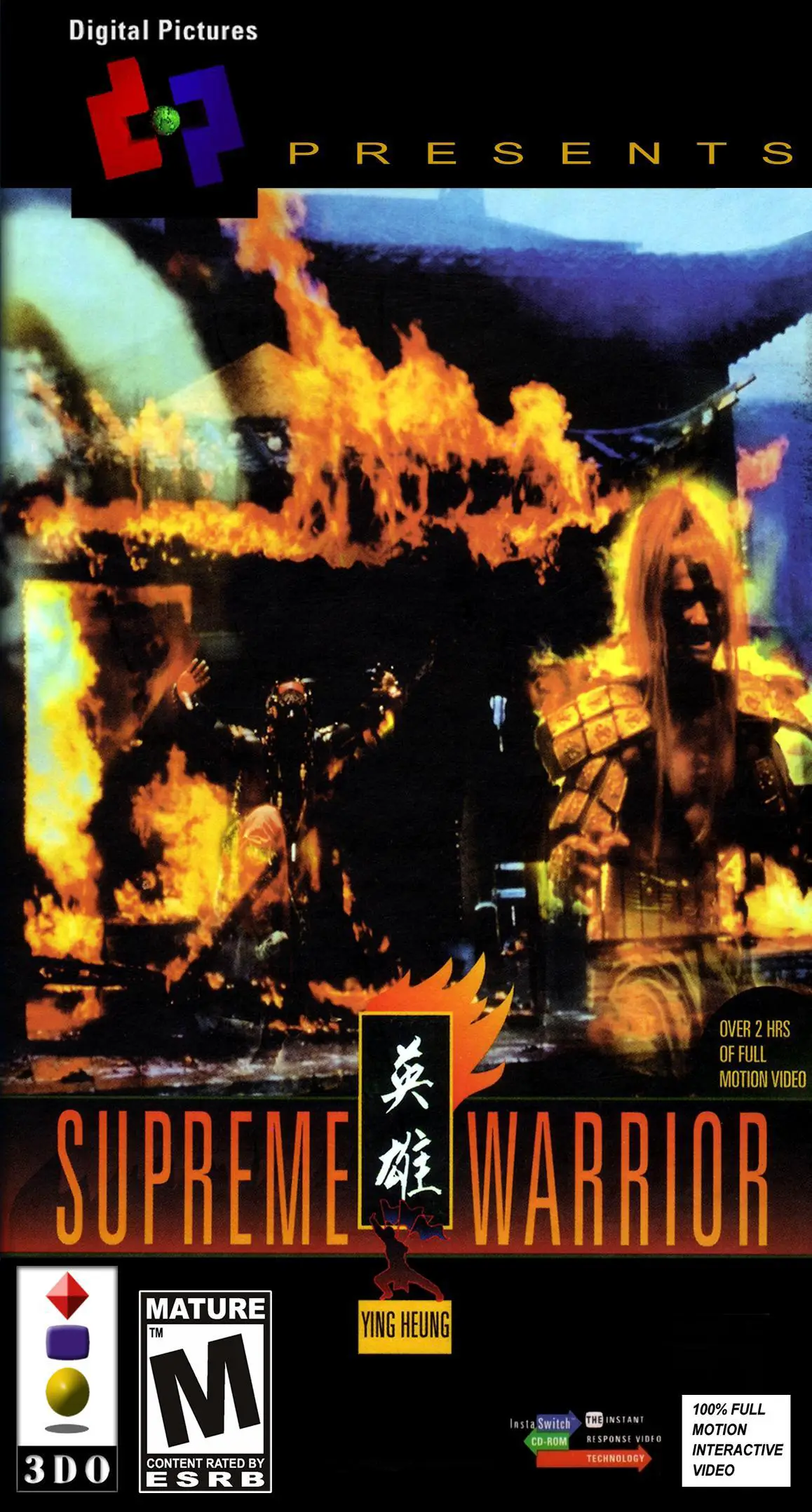 Capa de Supreme Warrior