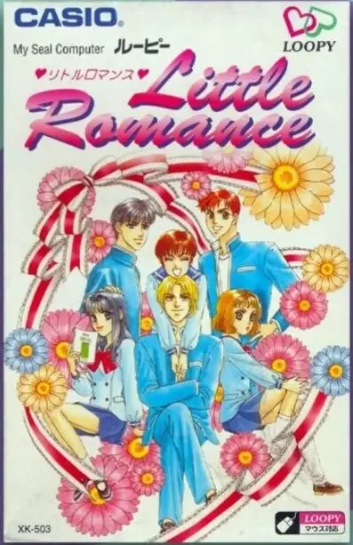 Capa de Little Romance