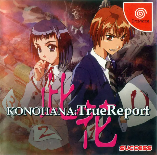 Capa de Konohana: True Report