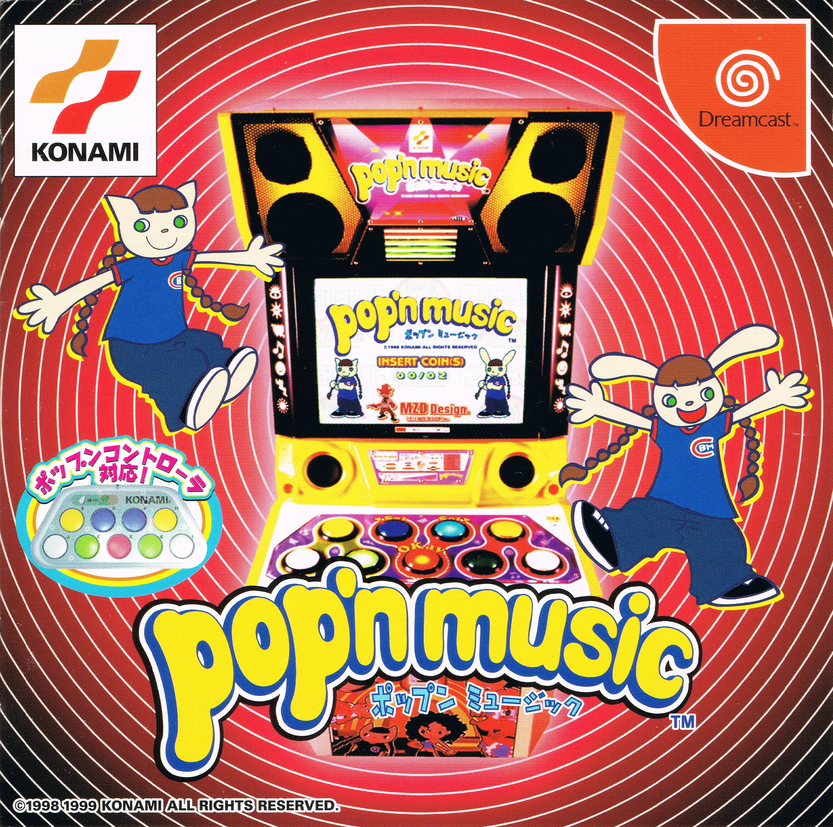 Capa de Pop'n Music