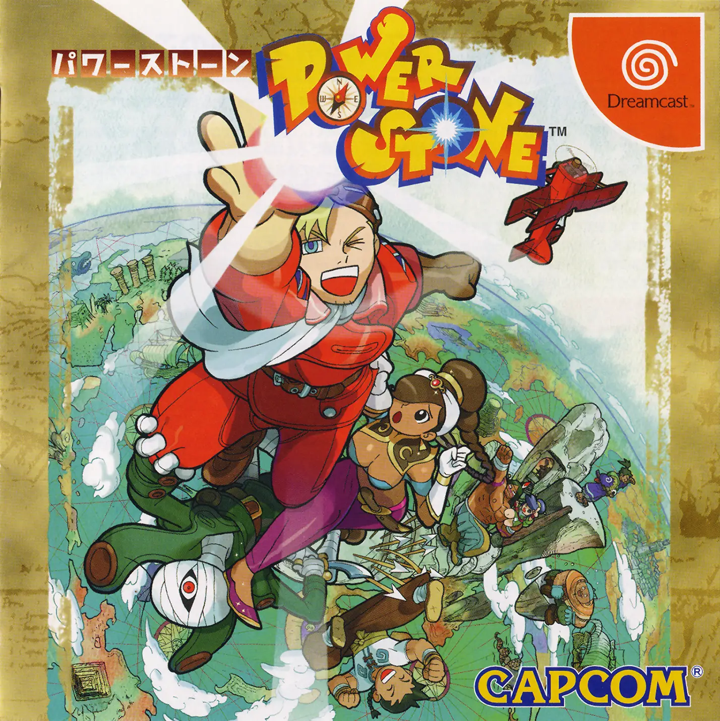 Capa de Power Stone