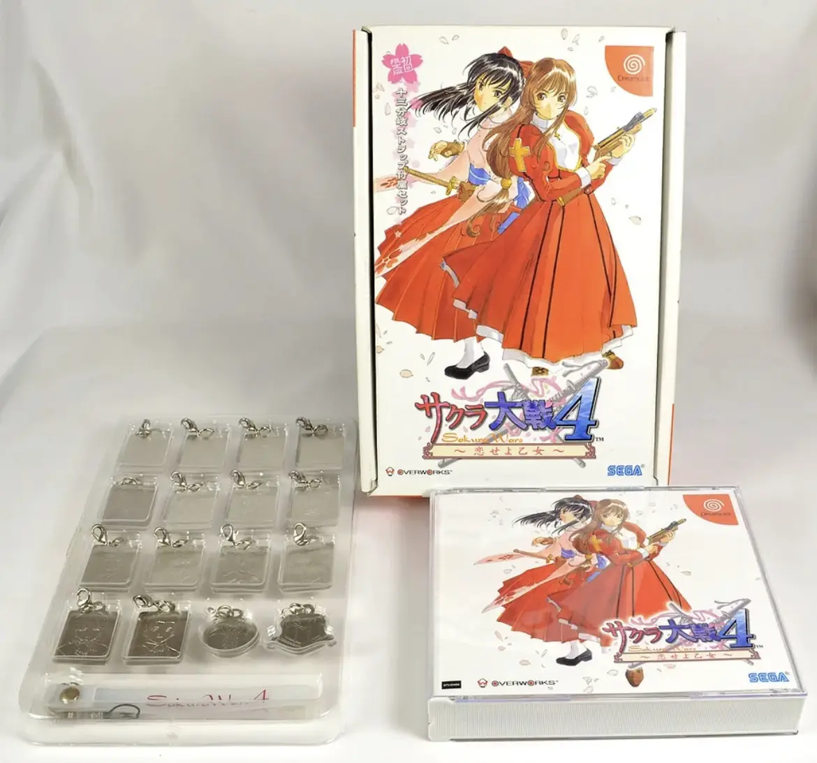 Capa de Sakura Wars 4: Fall in Love, Maidens [LE]