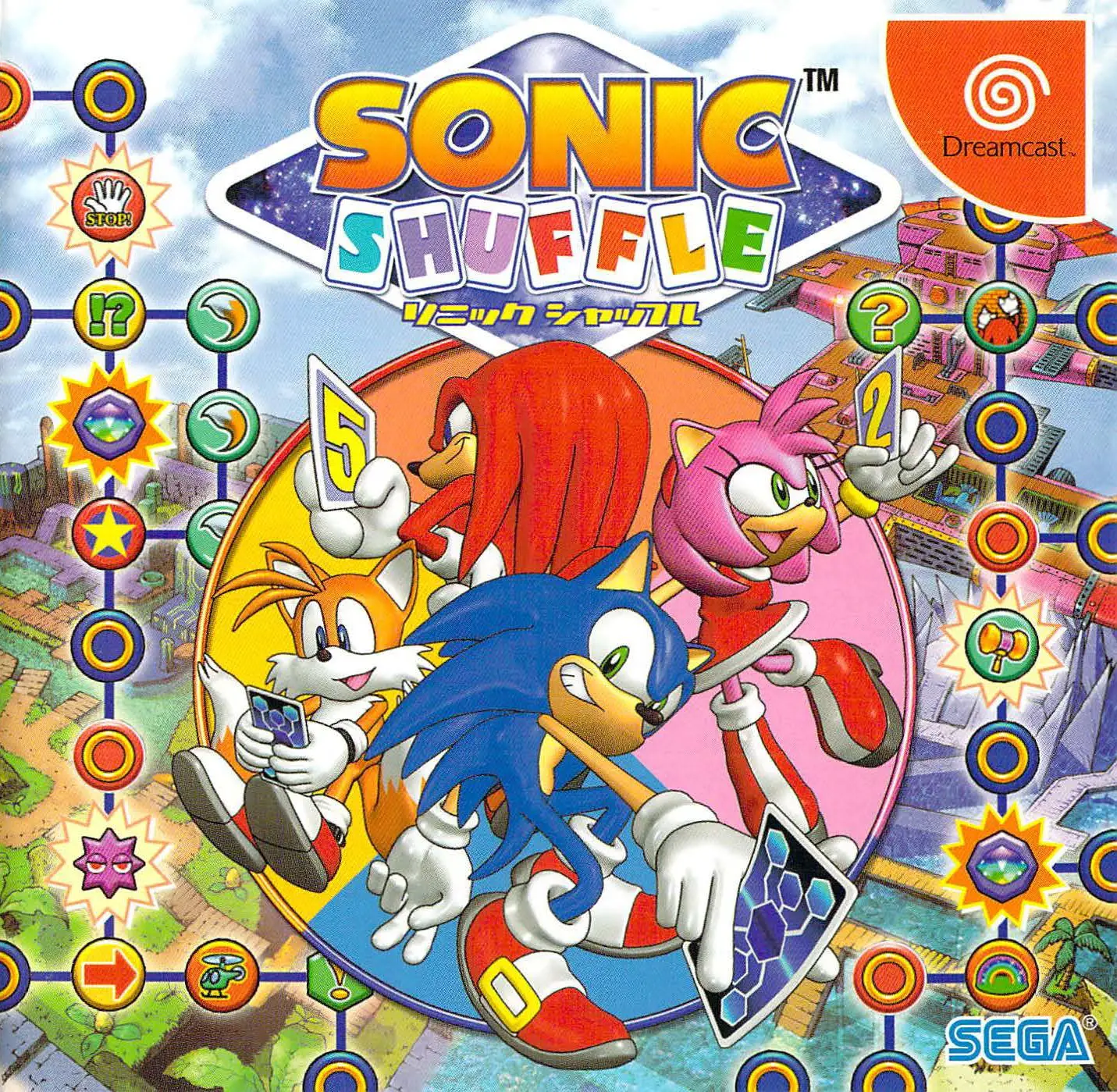 Capa de Sonic Shuffle