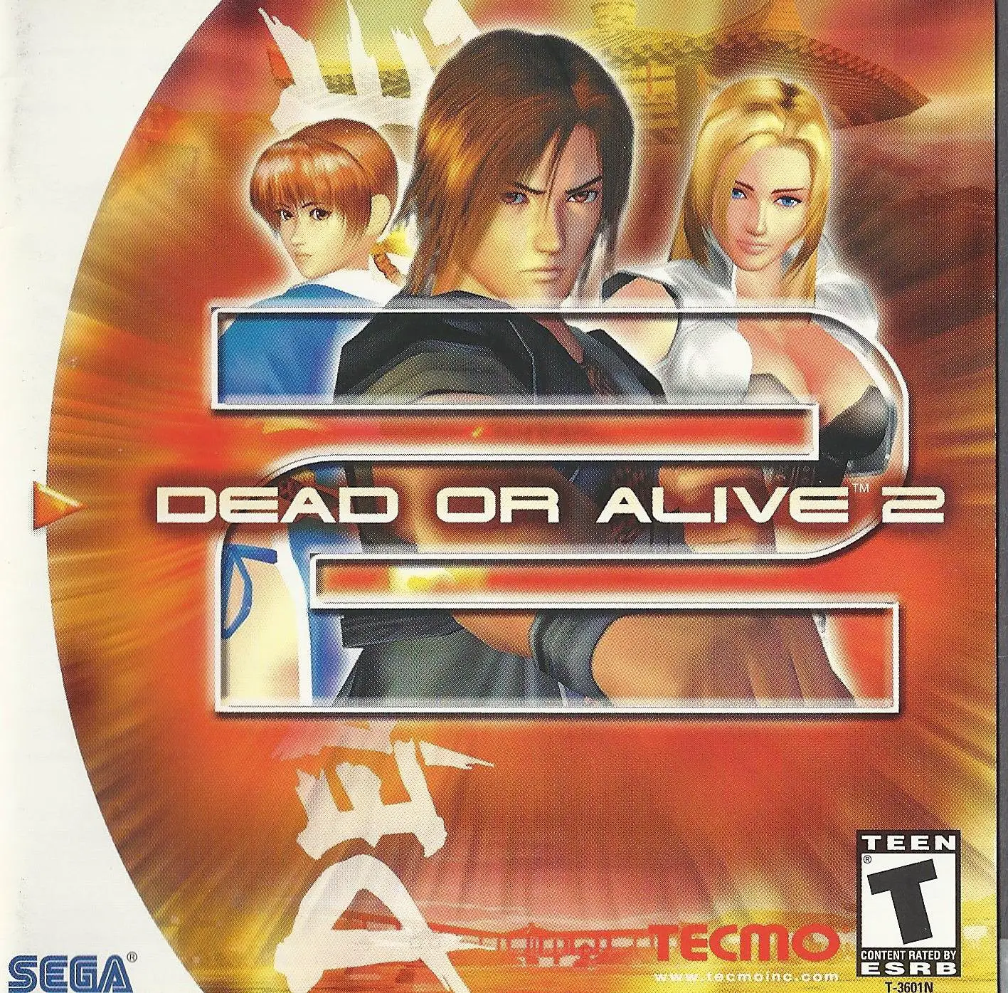 Capa de Dead or Alive 2