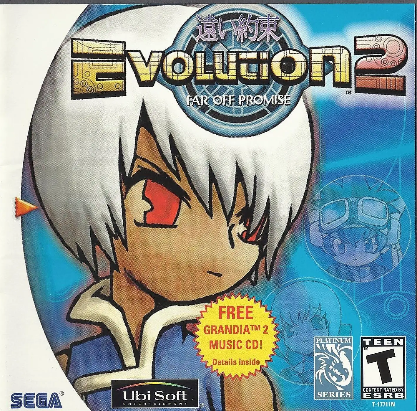Capa de Evolution 2
