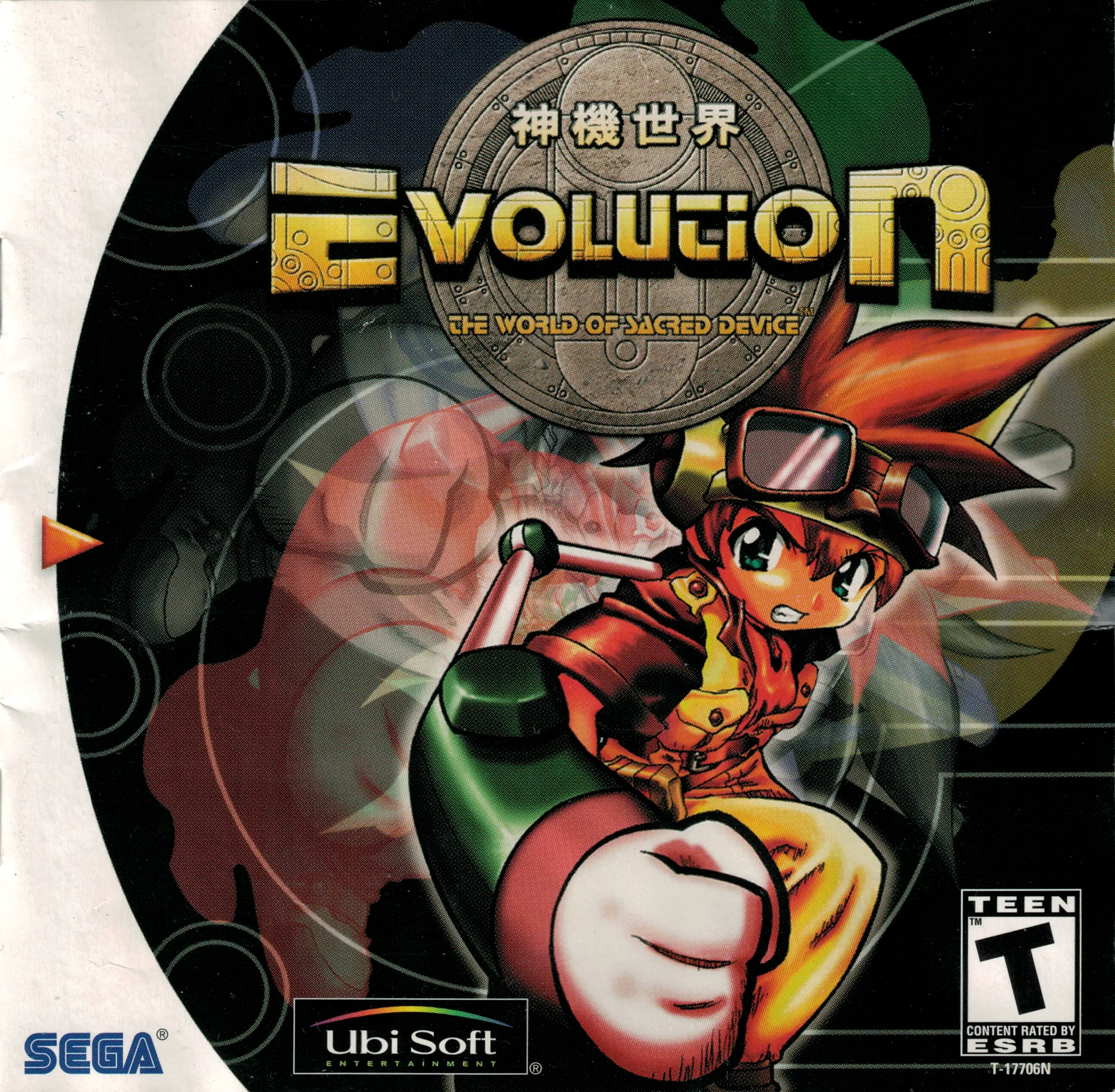 Capa de Evolution