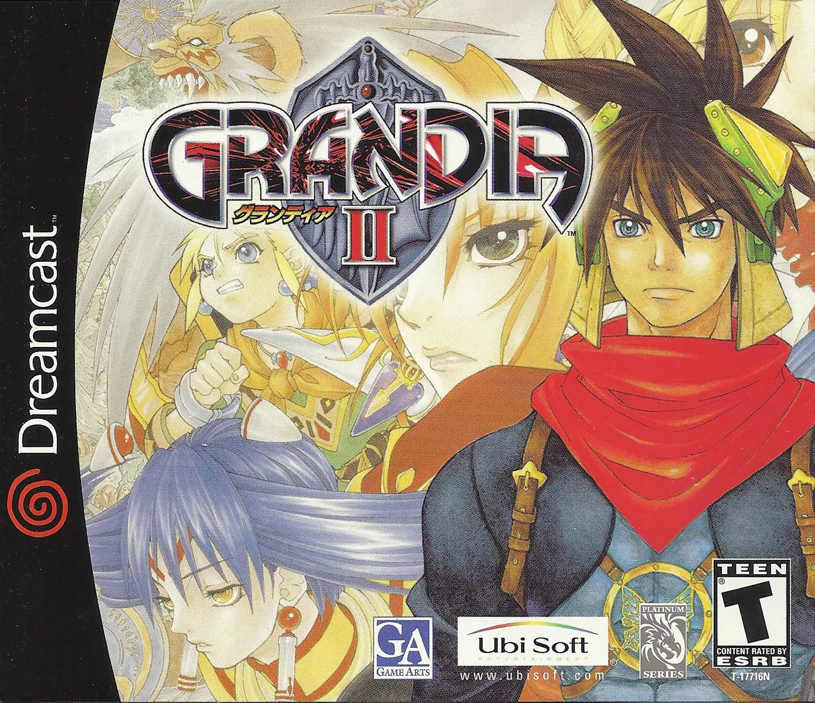 Capa de Grandia II