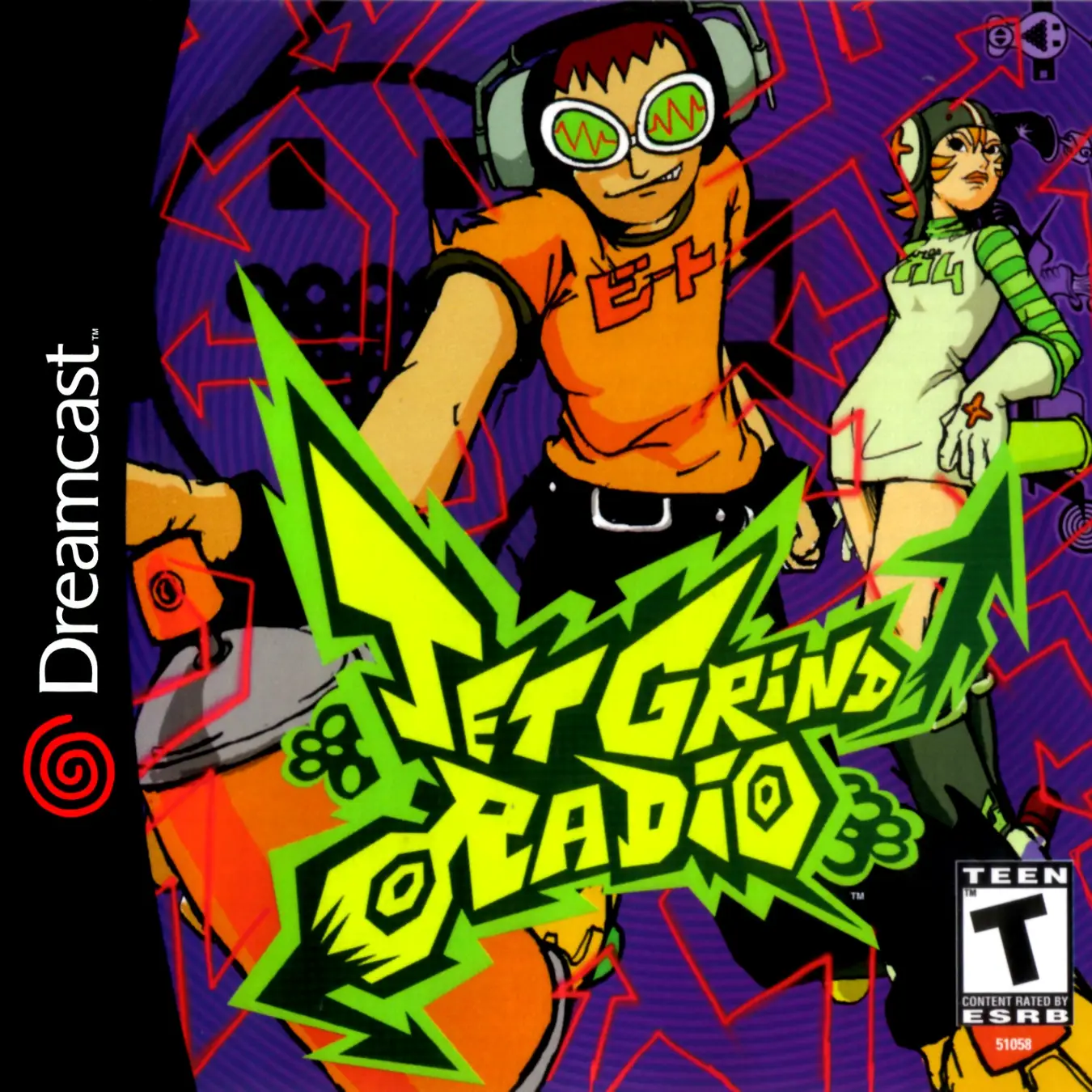 Capa de Jet Grind Radio