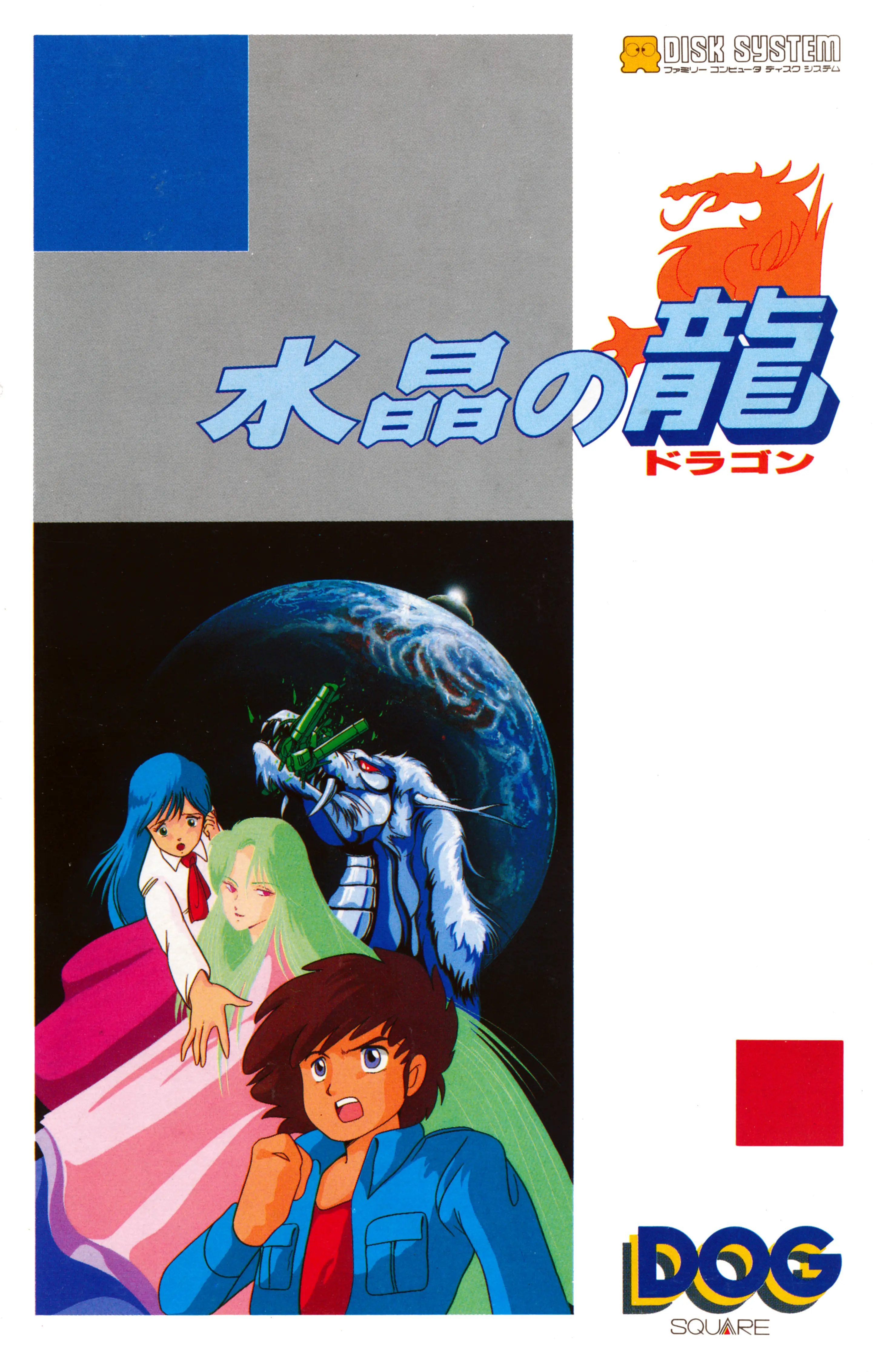 Capa de Crystal Dragon