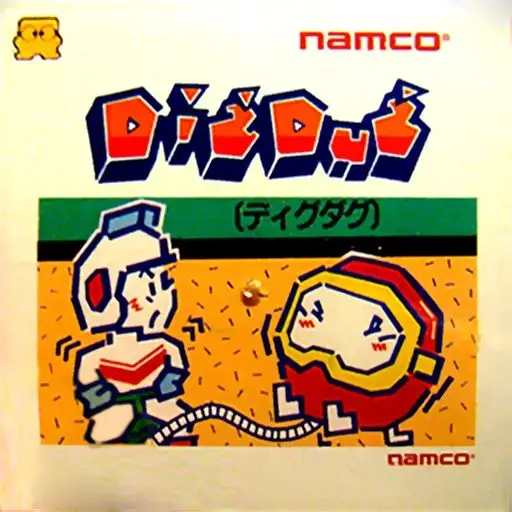 Capa de Dig Dug