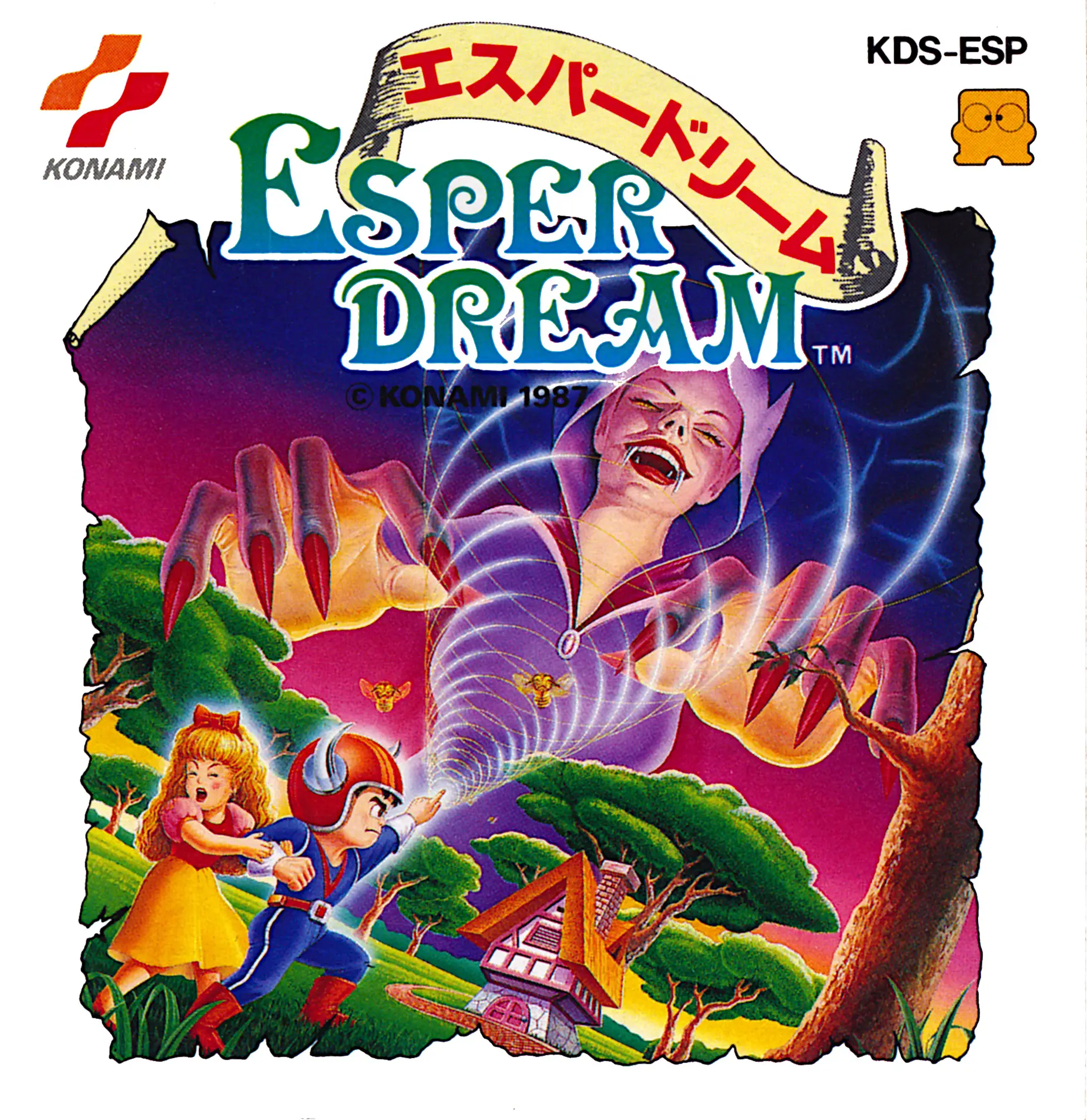 Capa de Esper Dream