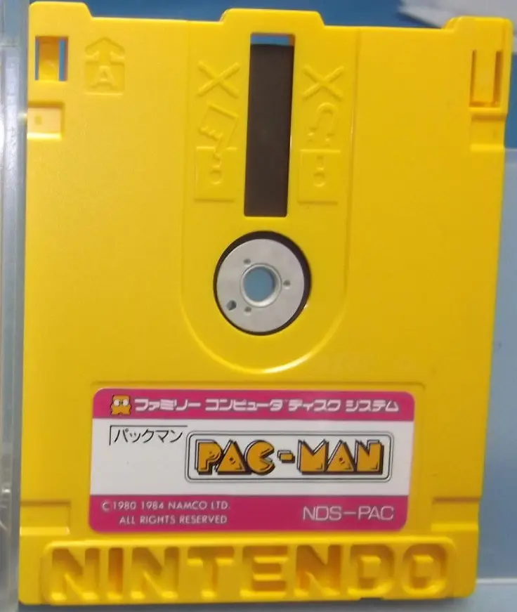 Capa de Pac-Man