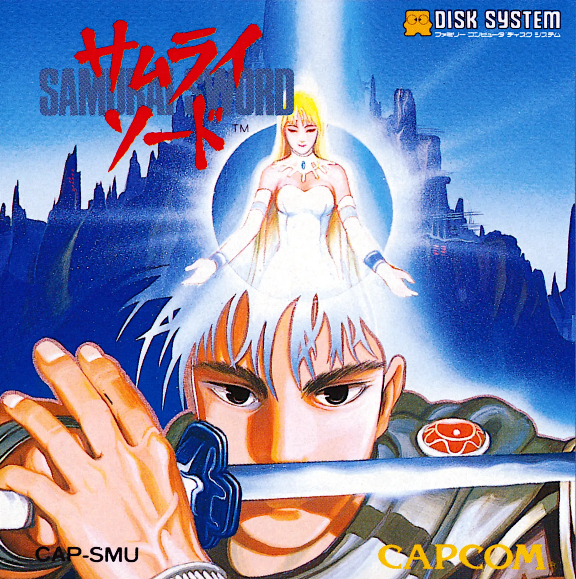 Capa de Samurai Sword