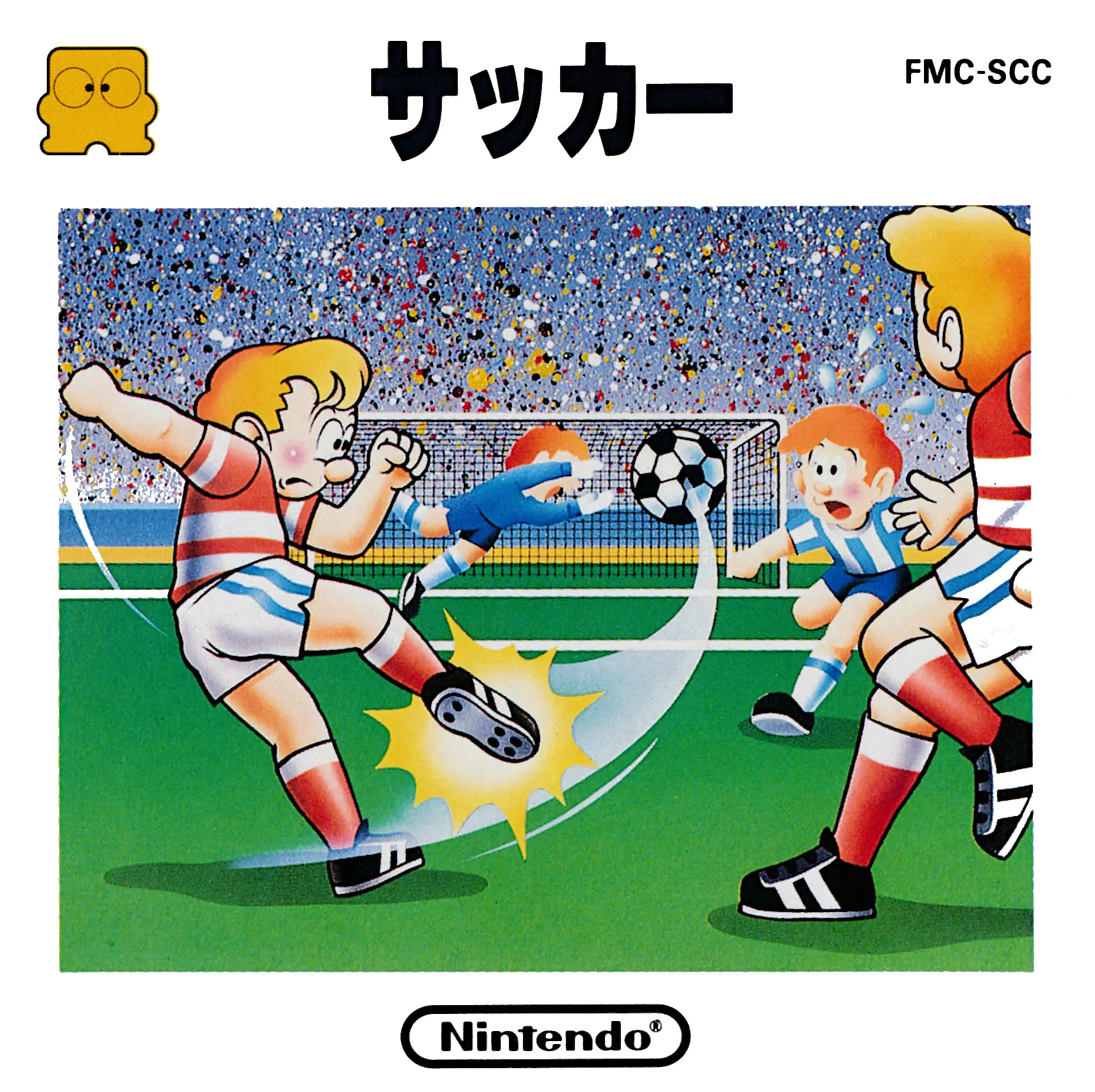 Capa de Soccer