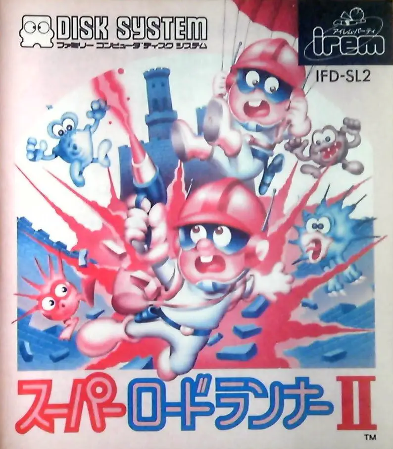Capa de Super Lode Runner II