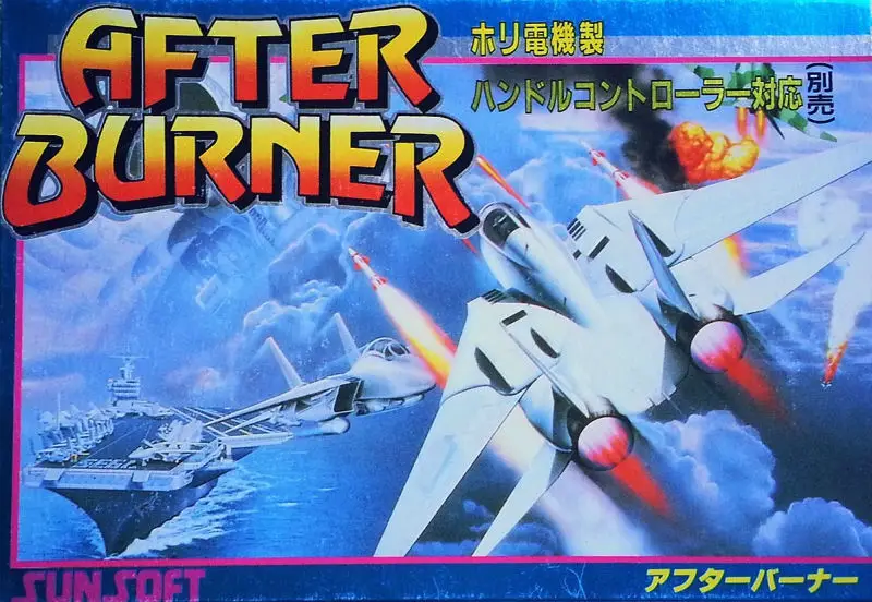 Capa de After Burner