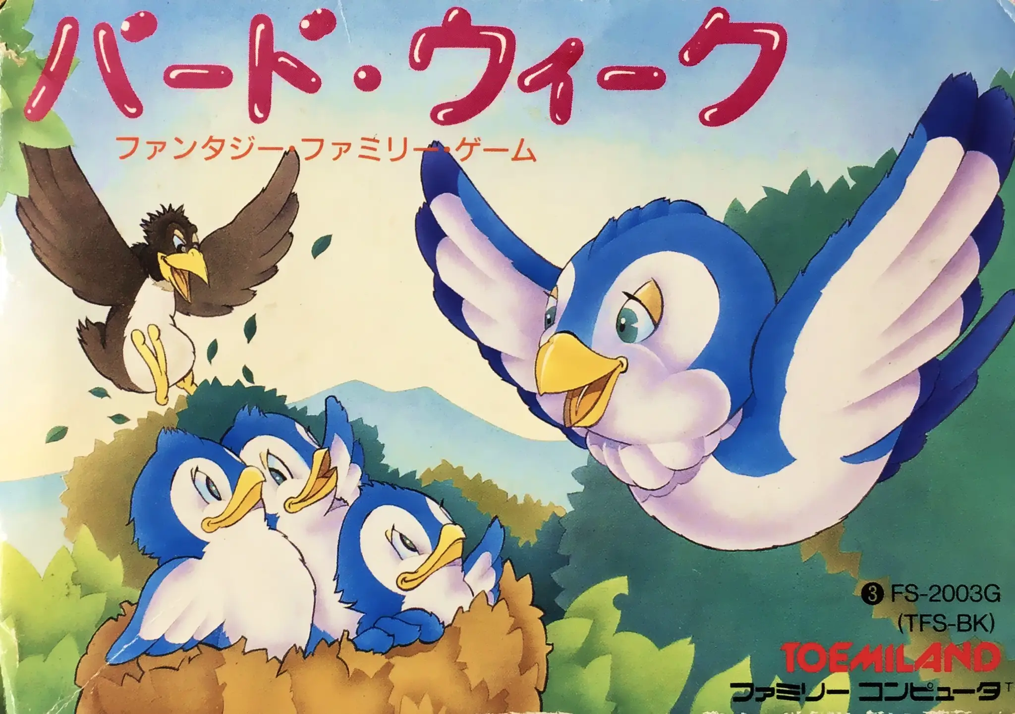 Capa de Bird Week