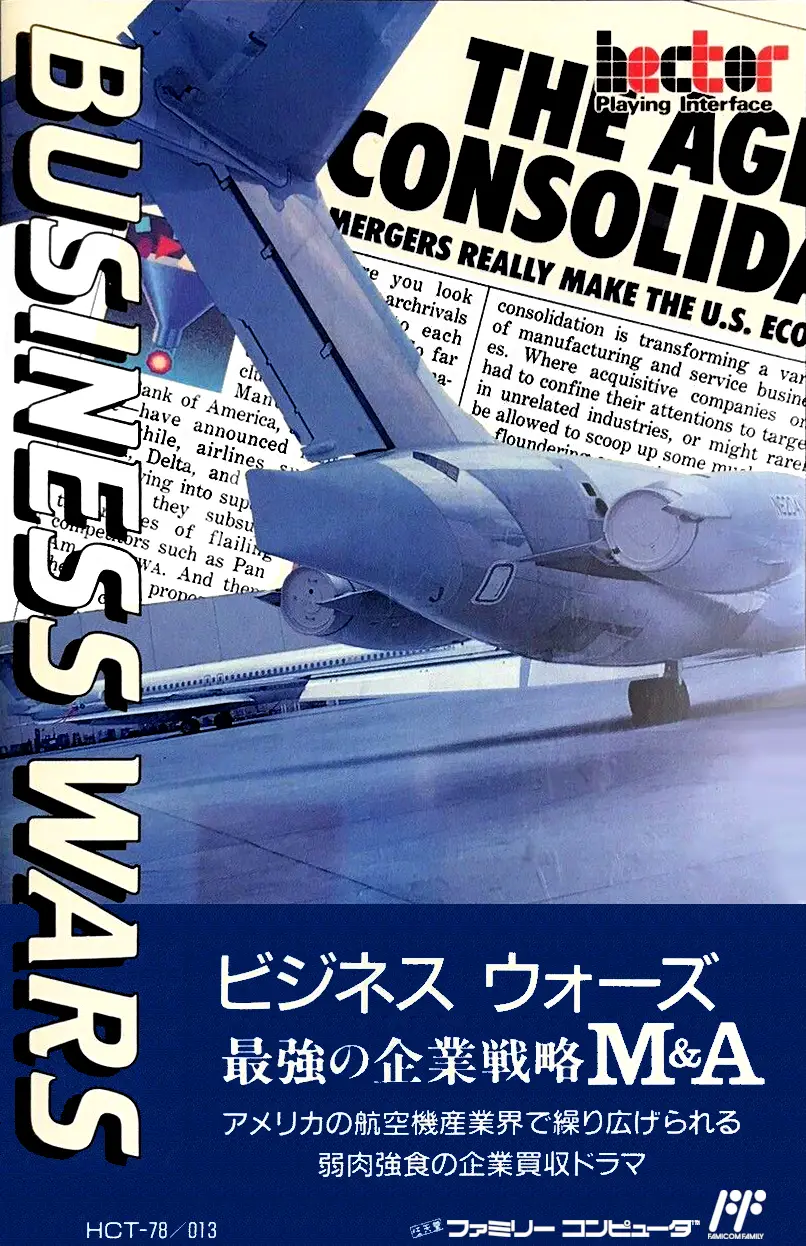Capa de Business Wars