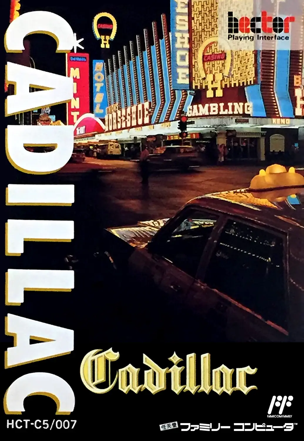 Capa de Cadillac