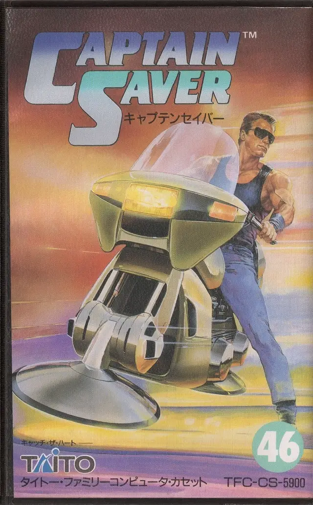 Capa de Captain Saver