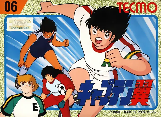 Capa de Captain Tsubasa