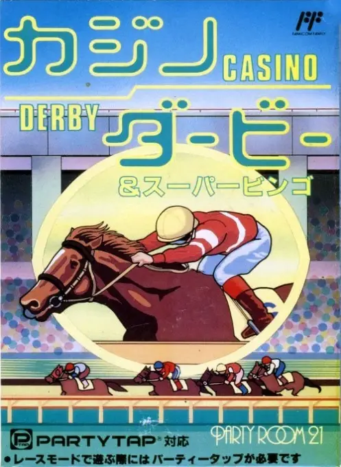 Capa de Casino Derby