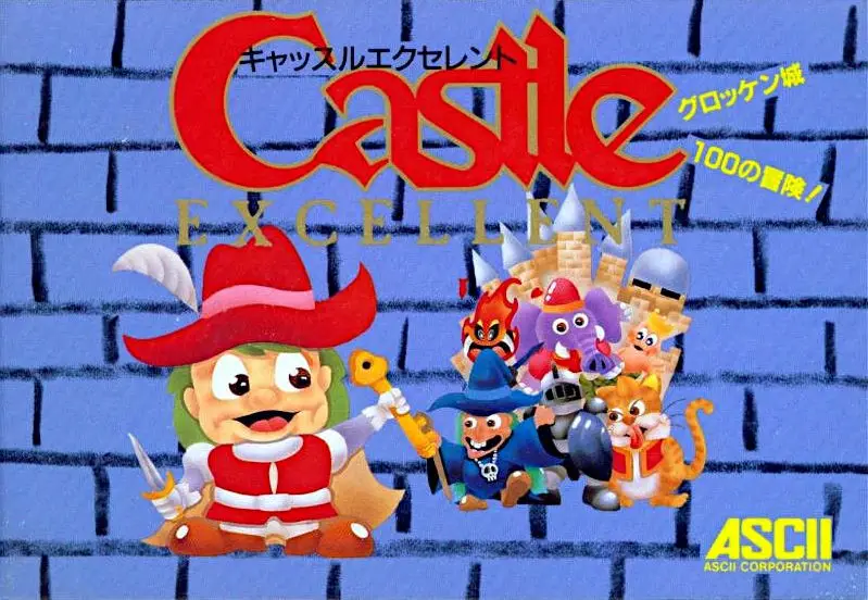 Capa de Castle Quest