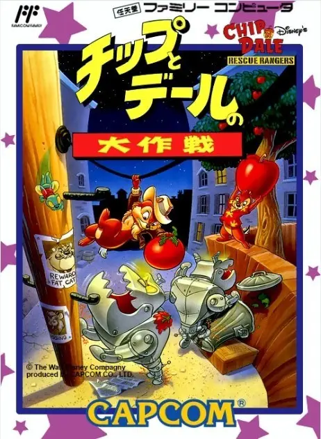 Capa de Chip 'n Dale Rescue Rangers