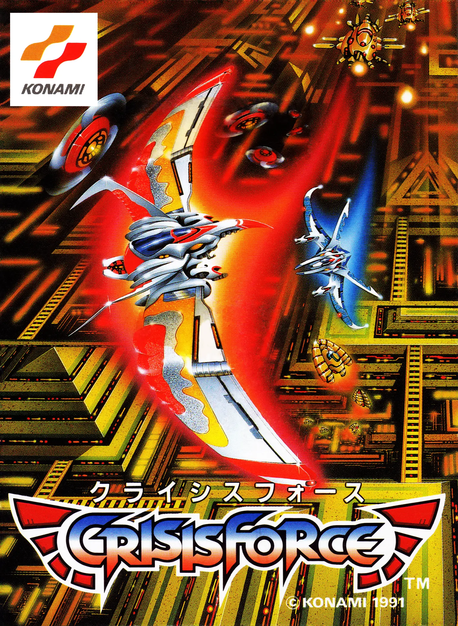 Capa de Crisis Force