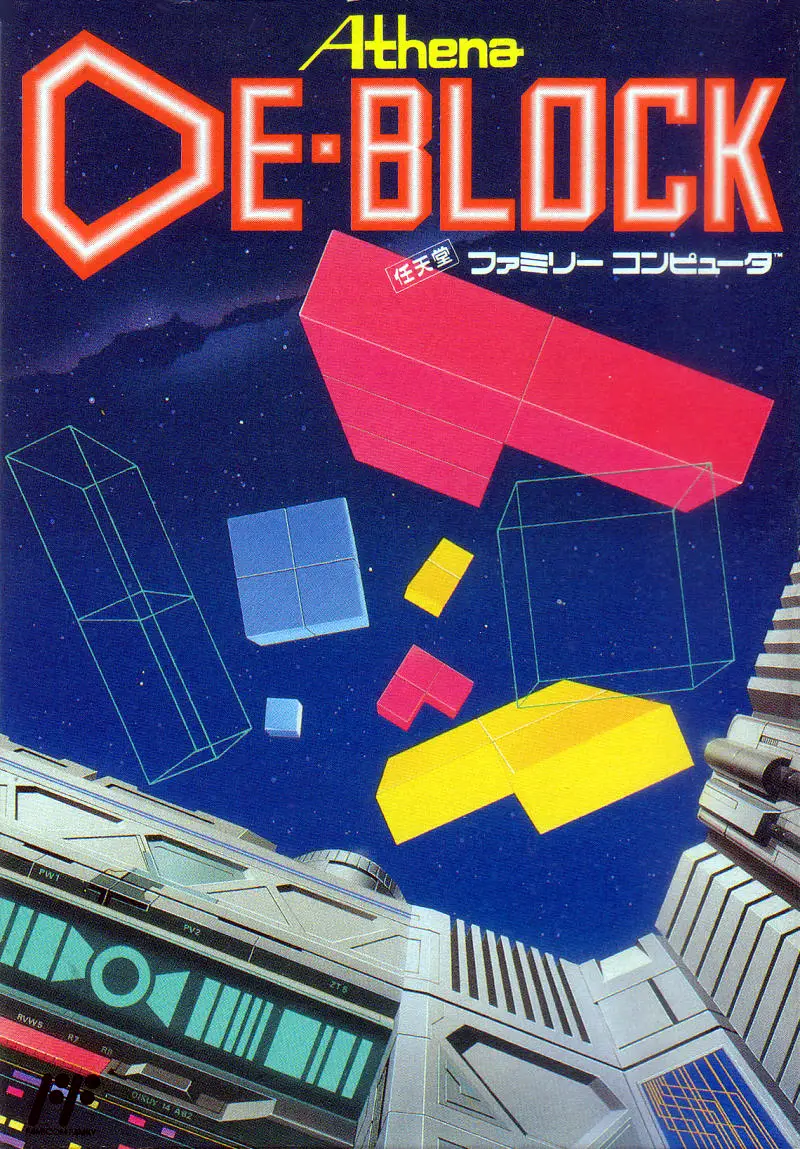 Capa de De-Block