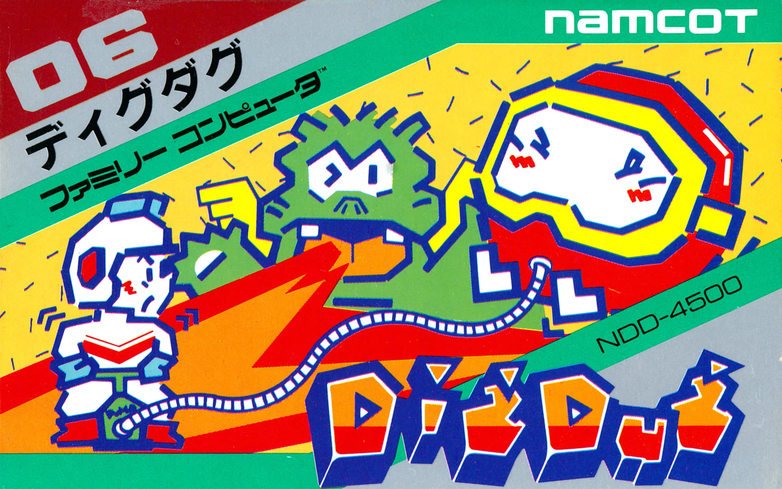Capa de Dig Dug