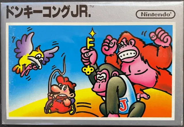 Capa de Donkey Kong Jr.