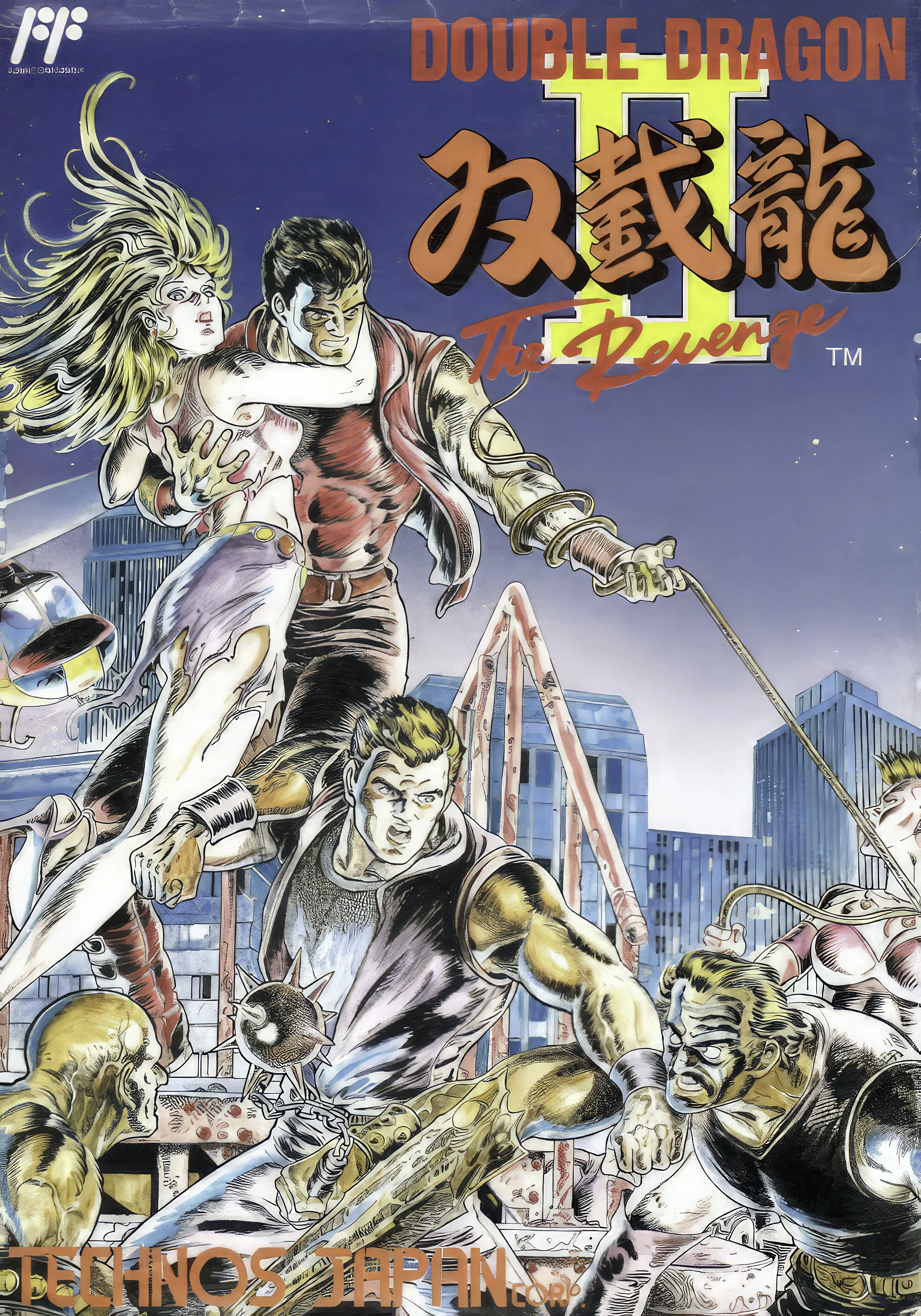 Capa de Double Dragon II: The Revenge