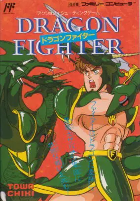 Capa de Dragon Fighter