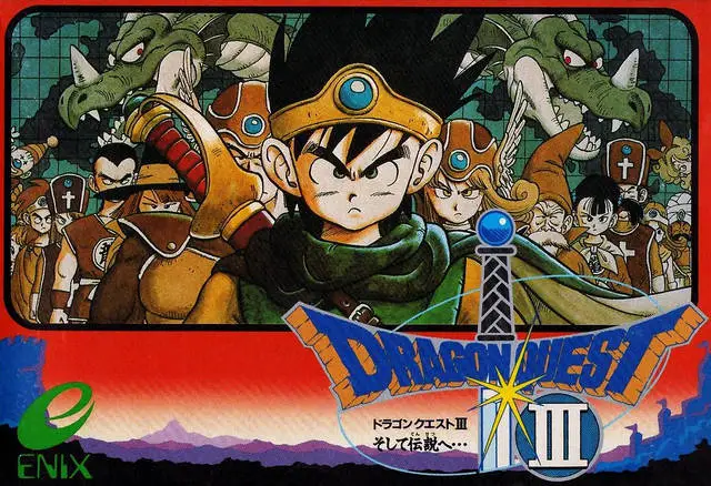 Capa de Dragon Quest III: Soshite Densetsu e...