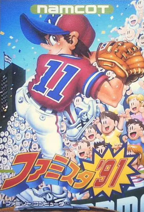 Capa de Famista '91