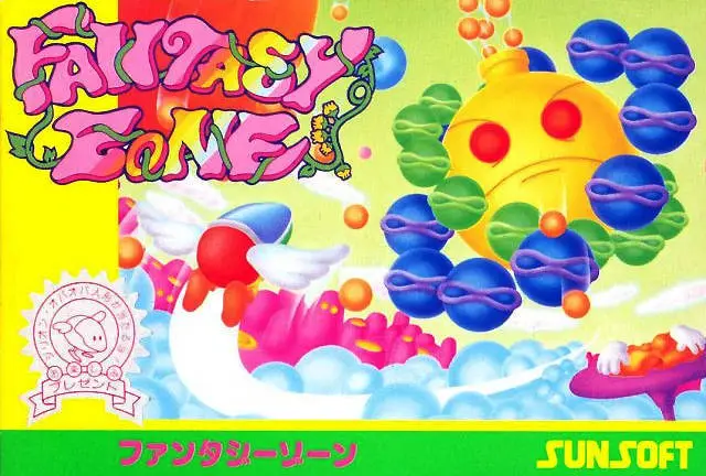 Capa de Fantasy Zone (SunSoft)