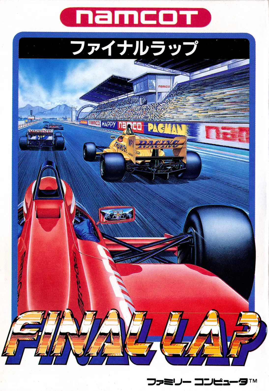 Capa de Final Lap