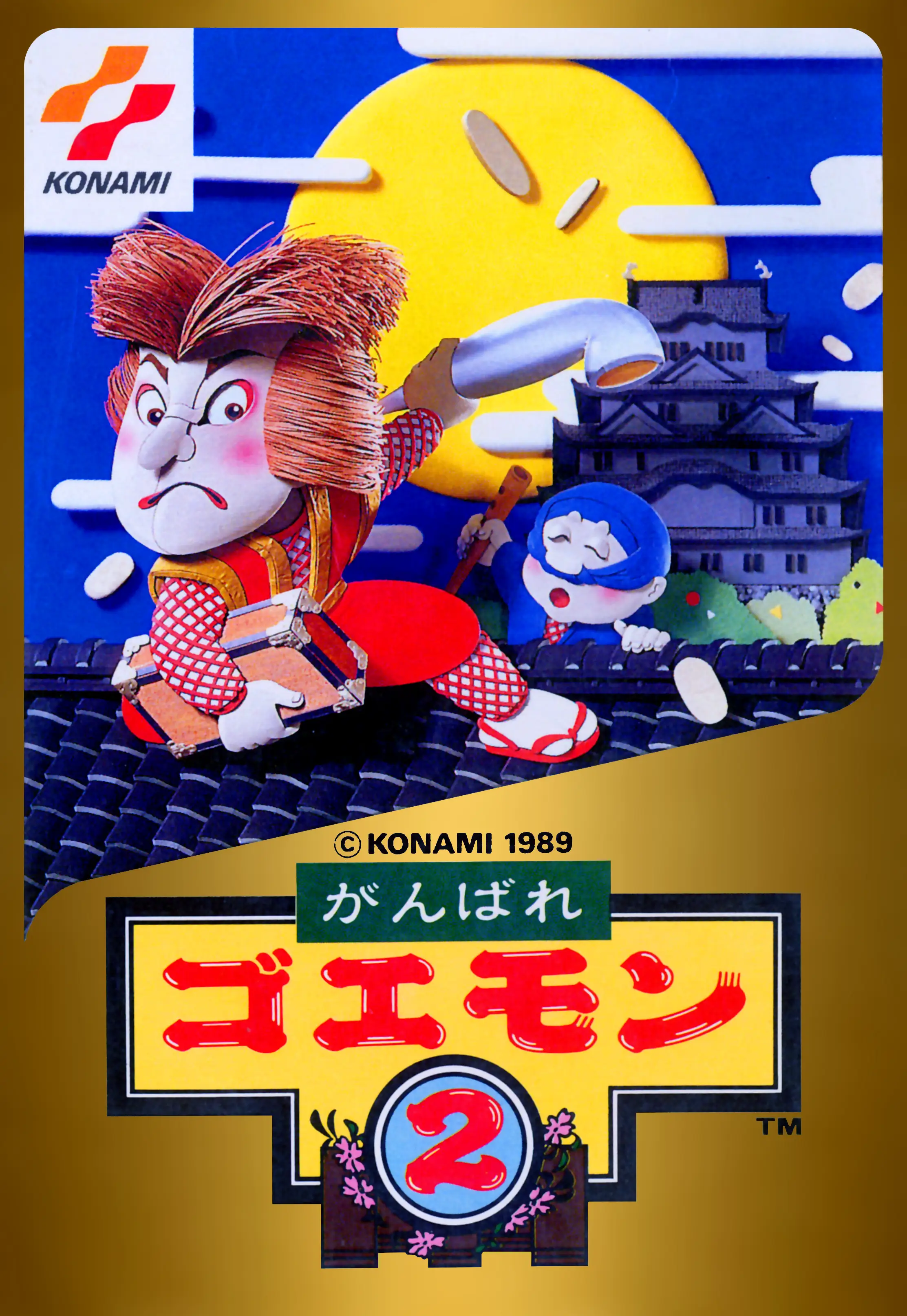 Capa de Ganbare Goemon 2