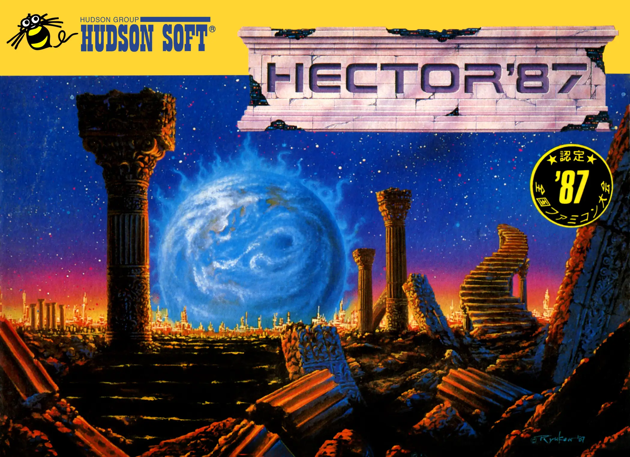 Capa de Hector '87