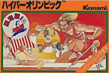 Capa de Hyper Olympic Tonosama Edition