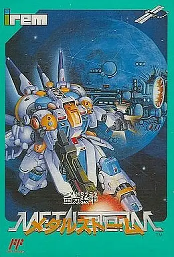 Capa de Juuryoku Soukou Metal Storm