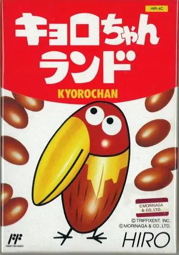 Capa de Kyoro-Chan Land