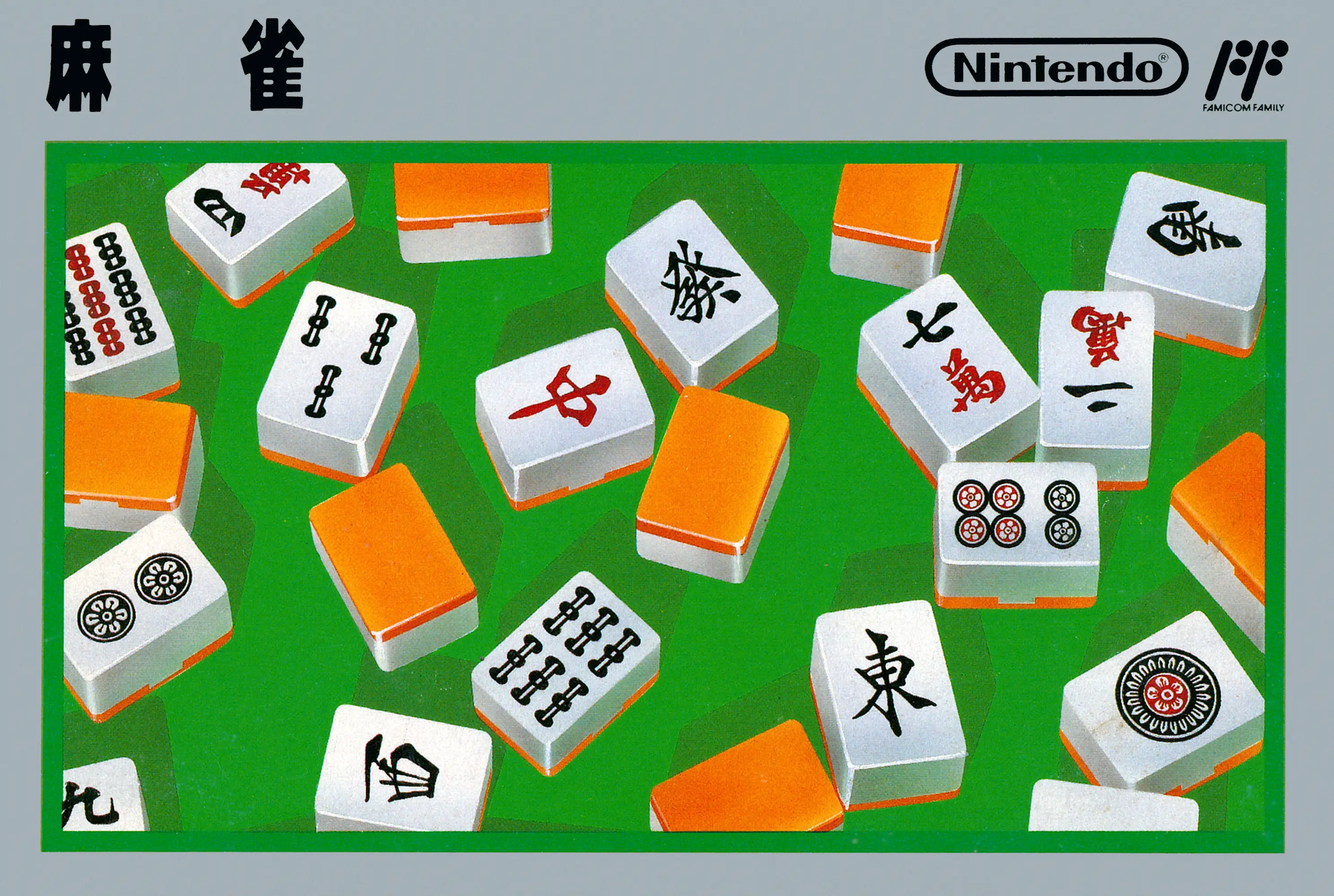 Capa de Mahjong