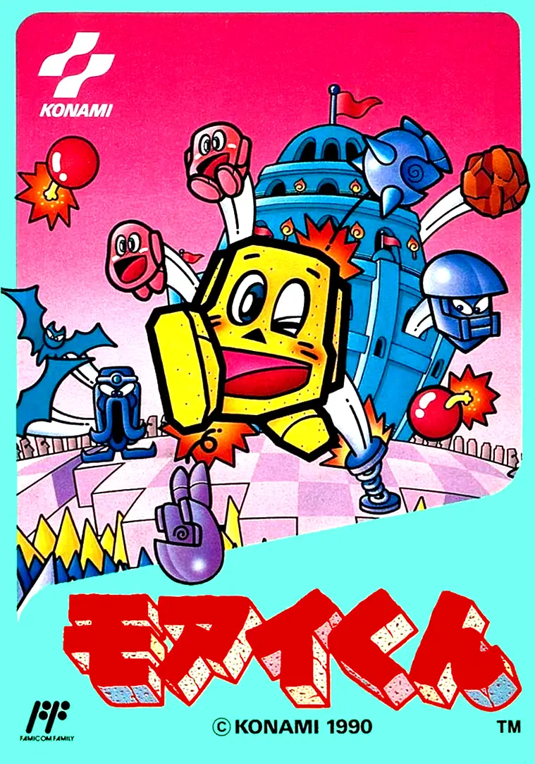 Capa de Moai Kun