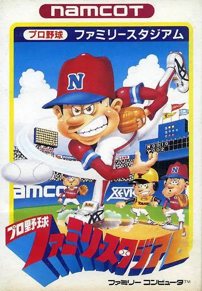 Capa de Pro Yakyuu Family Stadium