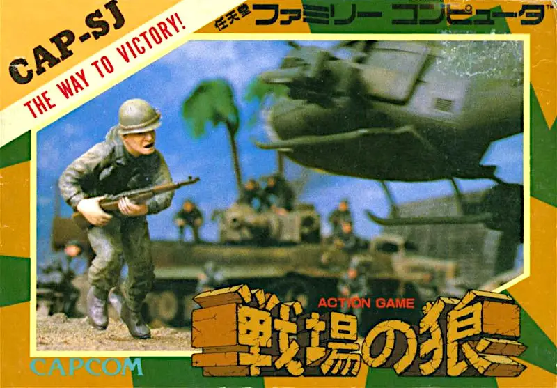 Capa de Senjou no Okami